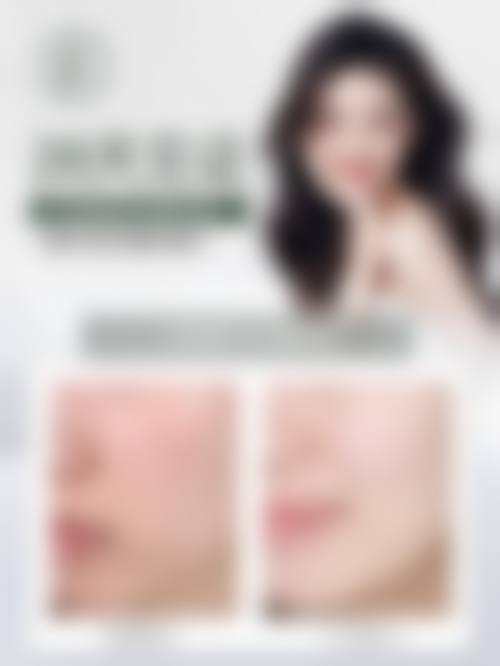 大连爱德丽格医美简介