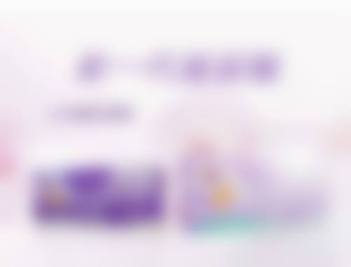 露天种植草莓的视频资源