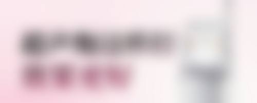 明星打瘦脸针多少钱