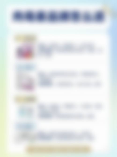 瘦脸针间隔多久打一次更好