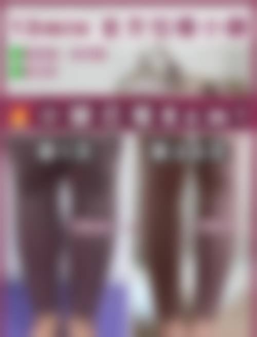 【张志庆医生技术特点】