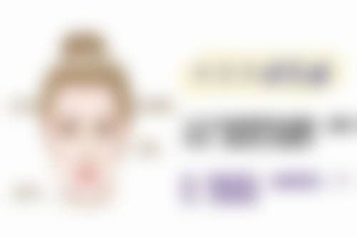 【smileview牙科怎么预约挂号?】