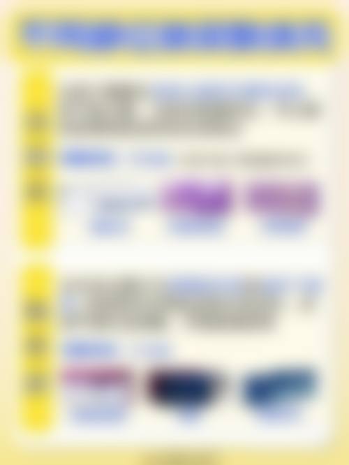 【smileview牙科特色项目：】