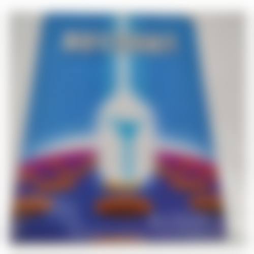 【中山美南华美容医院六安门诊部地址：】