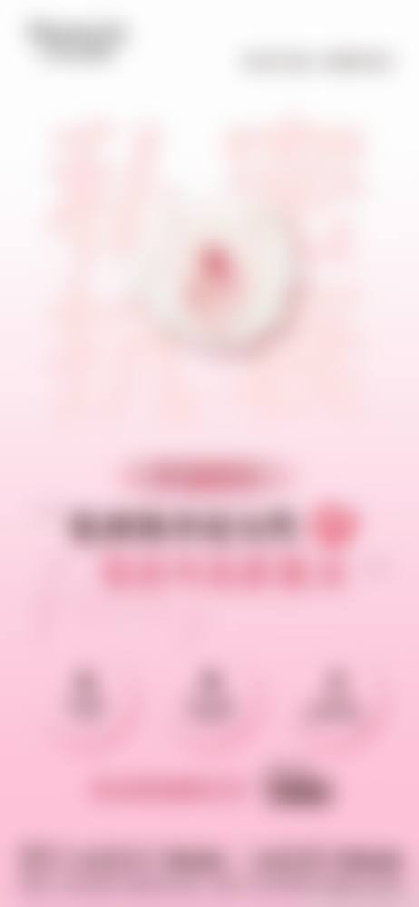 【市川SkinClinic医生团队：】