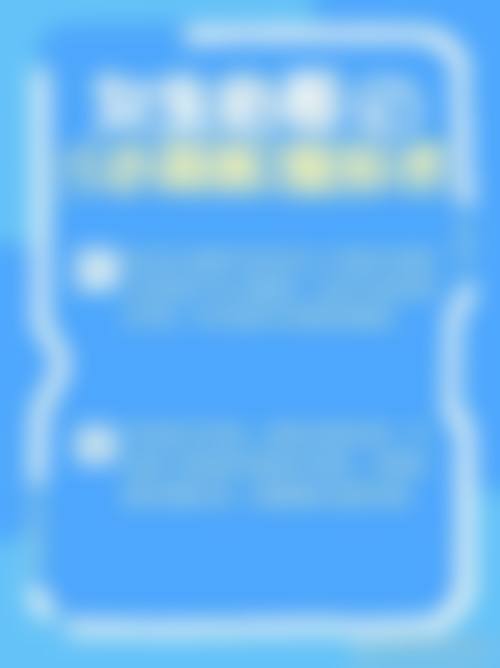 【建湖县冉韵整形医院参考价格表:】