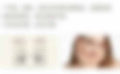 50岁女性打瘦脸针的情况