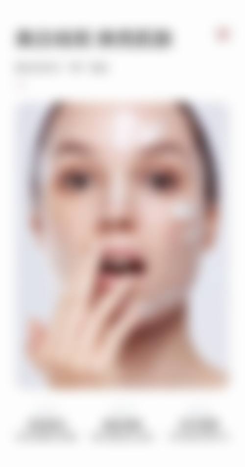 【濮阳雕刻时光医疗美容诊所诊疗设备:】