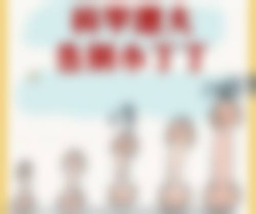 阴道紧缩针能维持多久