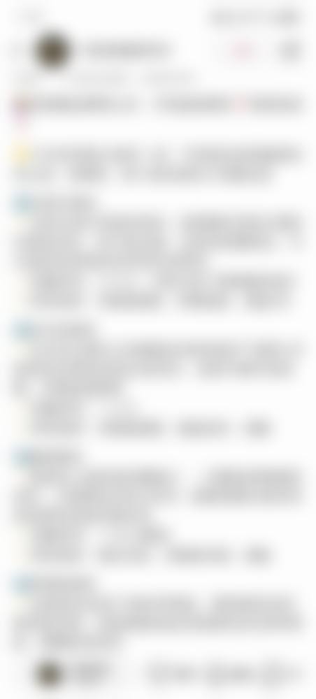 美白针是哪几种药