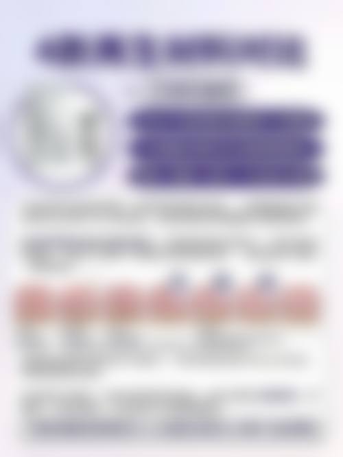 打瘦脸针之后抽烟对吸收有影响吗