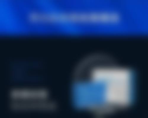 总结与温馨提示