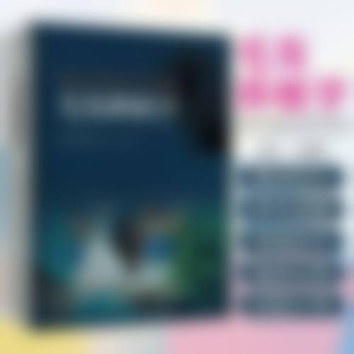 【日喀则鑫鑫整形医院特色项目：】