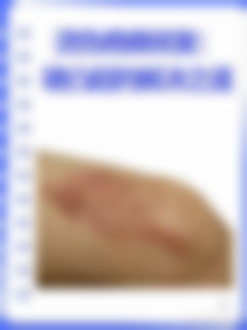 【武汉既美（植发）医疗美容门诊部是正规的吗?】