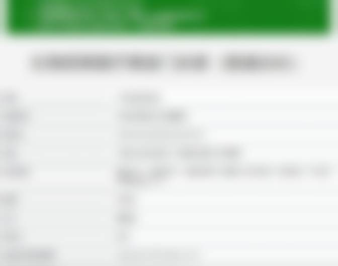 北海熠美医疗美容门诊部