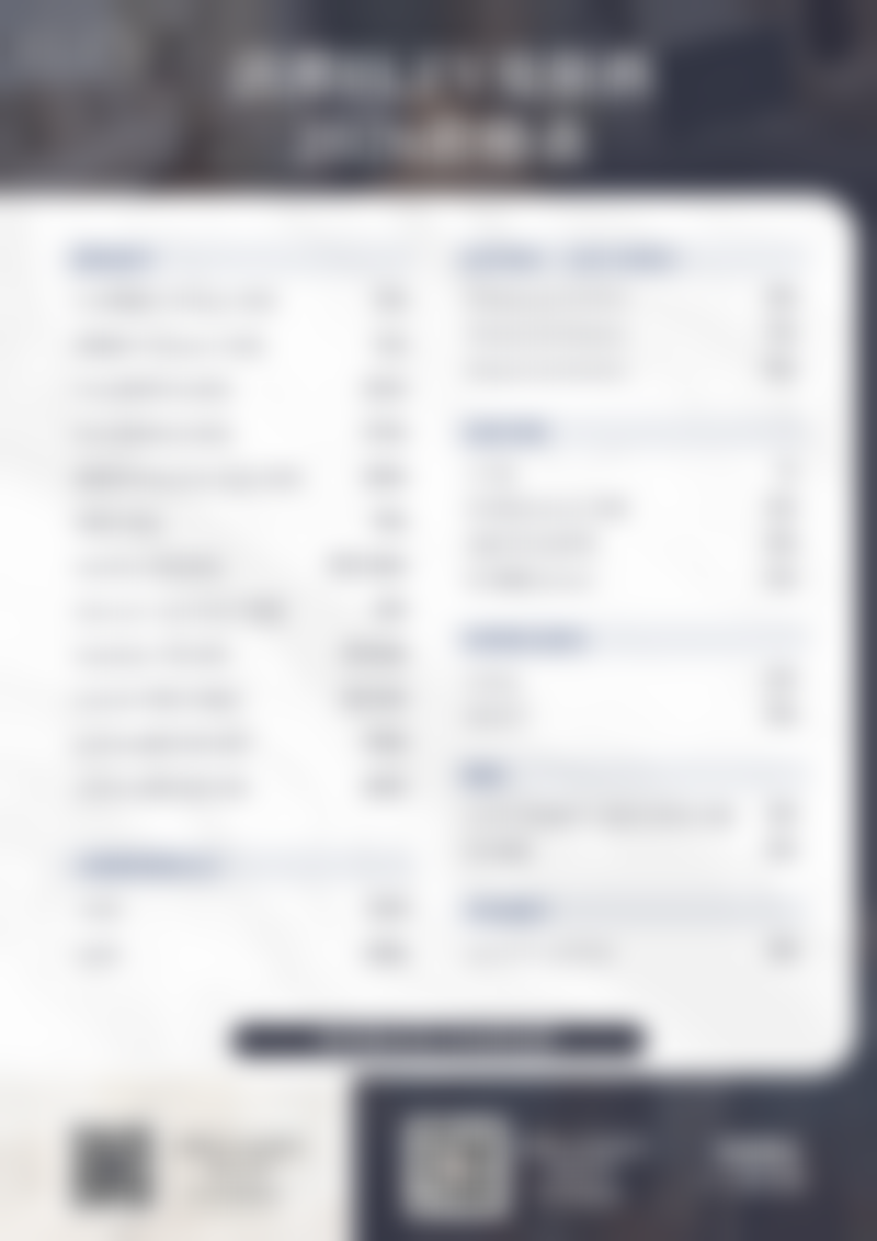 【瑞安友谊中医和西医结合医院美容整形科参考价格表：】