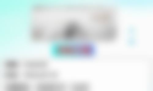 微针去皱纹多少钱