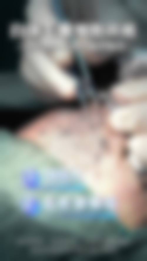 【郑州星都医院整形美容中 心参考价格表:】