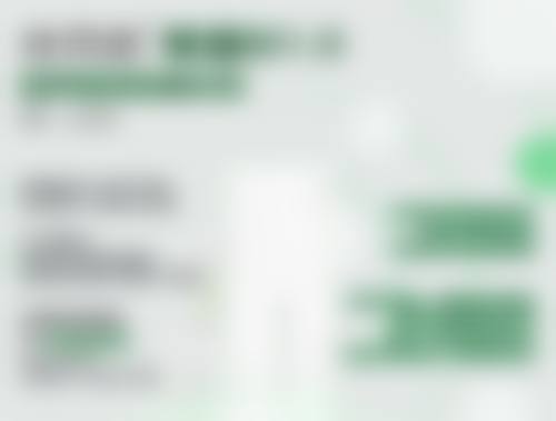 阴道紧缩手术成效怎么样