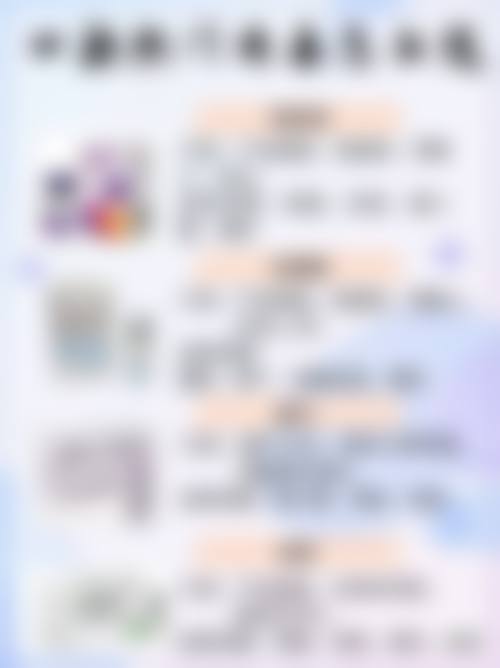 多次注射瘦脸针无效该如何解决