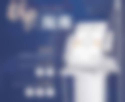 大方脸特别丑吗?