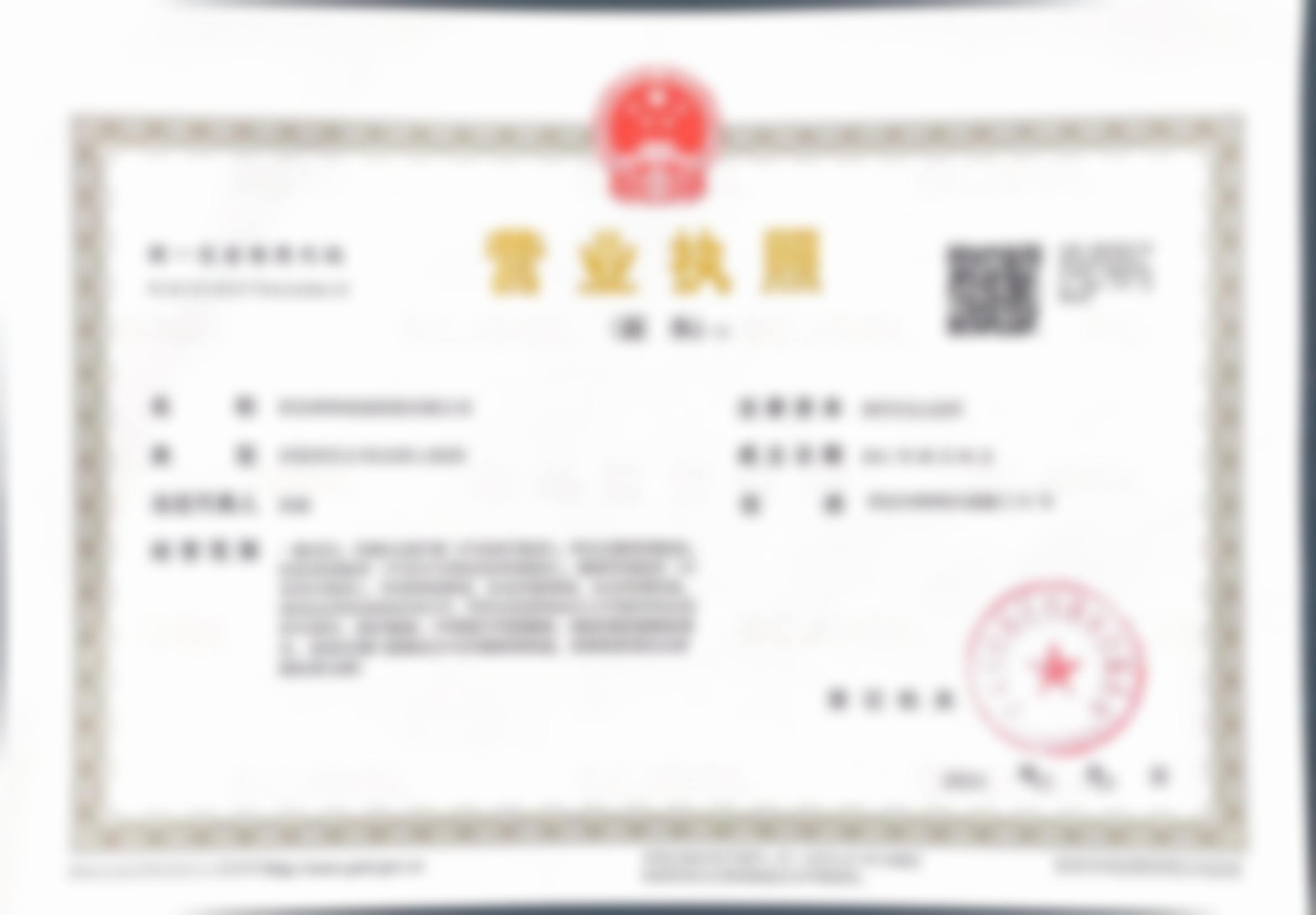 西安碑林慈爱医院黄静坐诊疗疗内科疾病成效怎么样