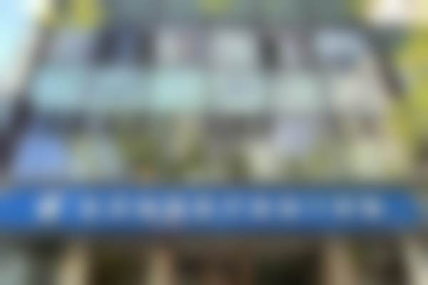 北京纯脂医疗美容门诊部张春彦的预约挂号方式方便吗