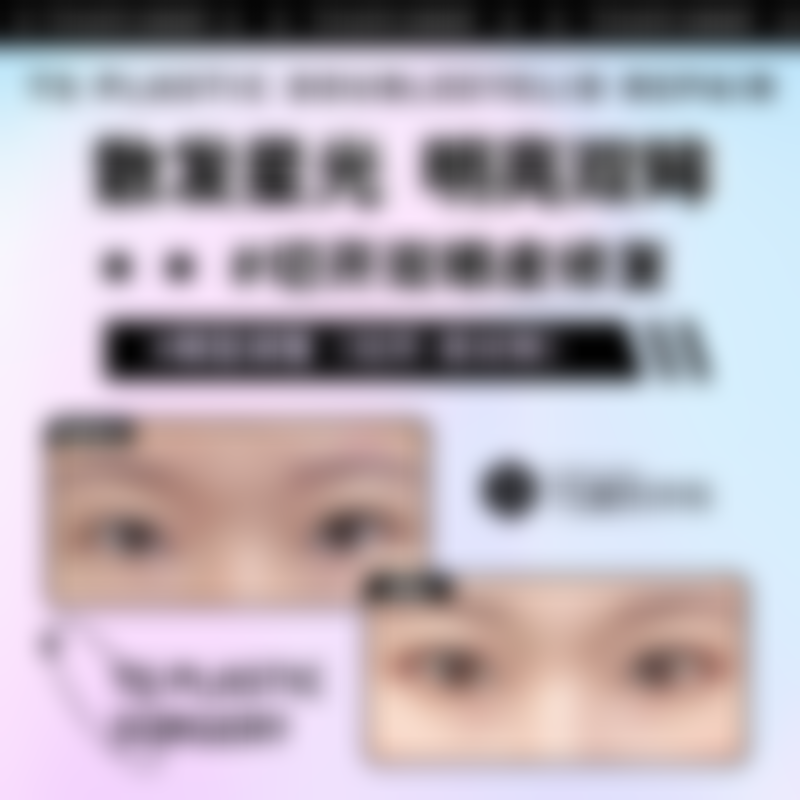 瘦脸针打多少单位?