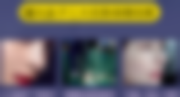 【杨一南医生擅长项目】