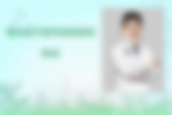 【杨一南医生技术特点】