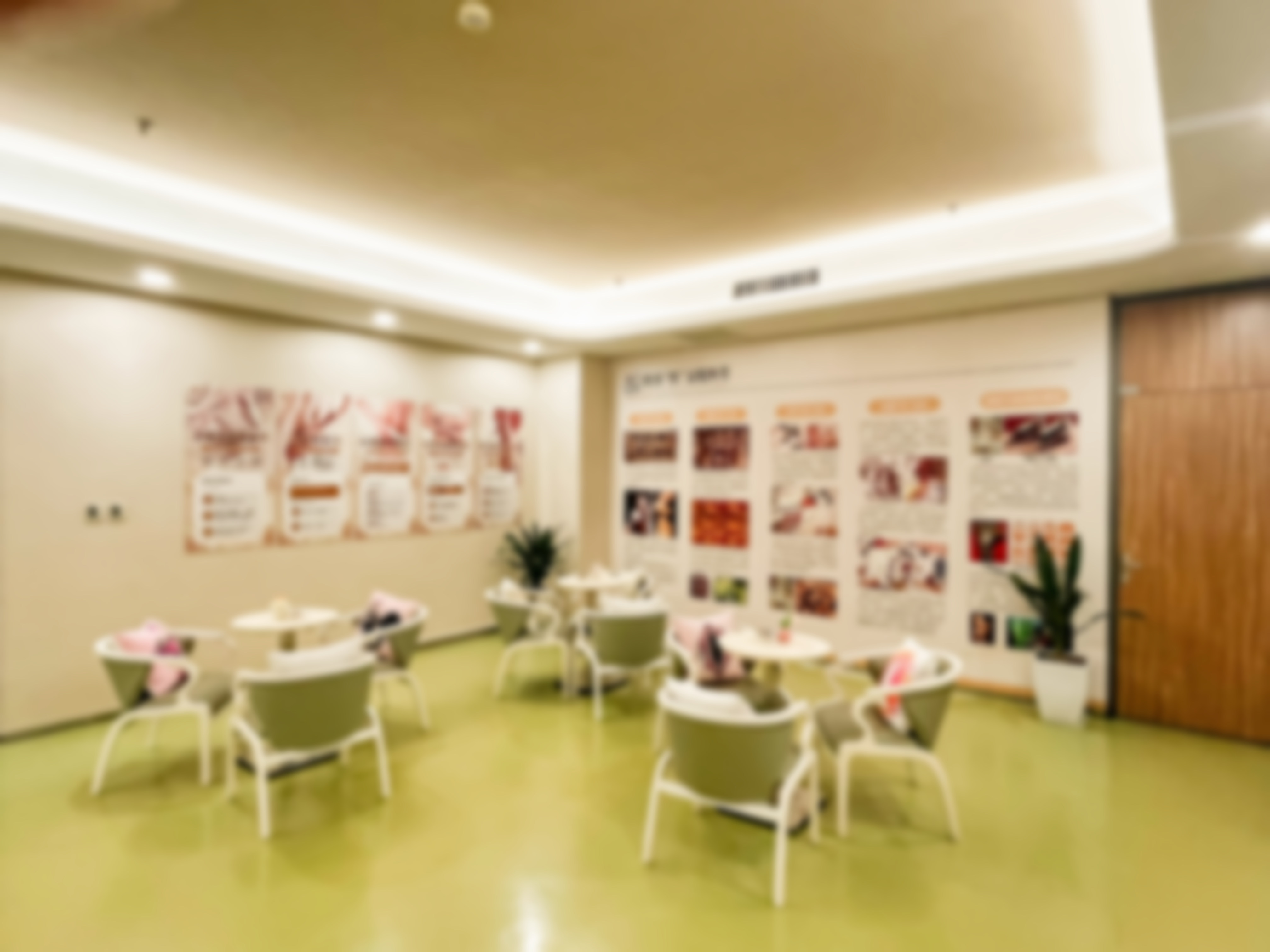 西安碑林慈爱医院开展阴道紧缩术的优势