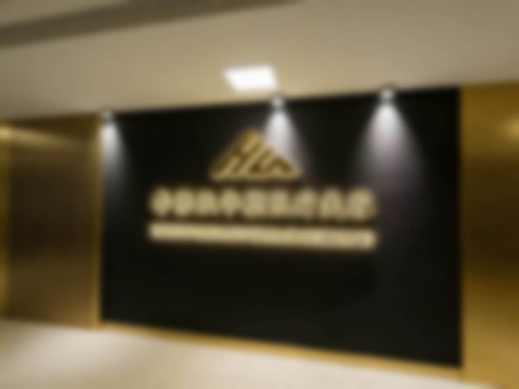 谢林含坐诊成都李修肤华塑整形的出诊时间会有变动吗