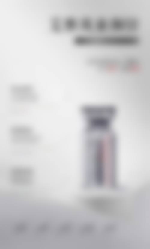 瘦脸针一般打多少个单位