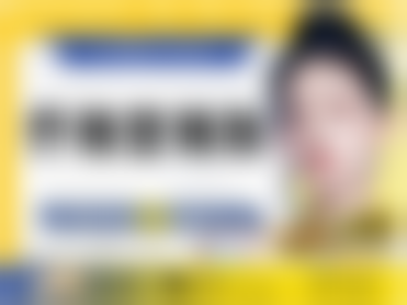 【冯雪燕医生擅长项目】