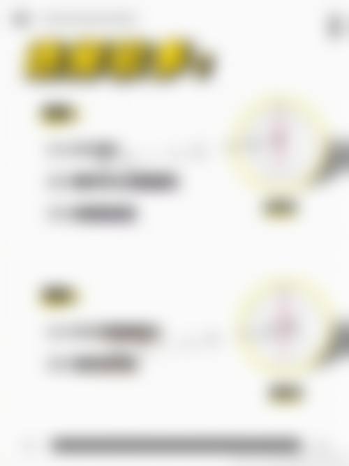 四川成都美容整形医院私密科的技术精良吗？