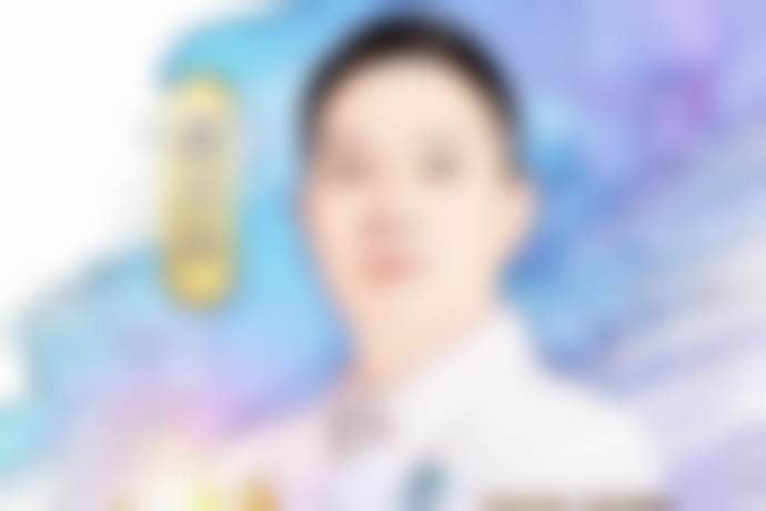 【何宜新医生口碑】