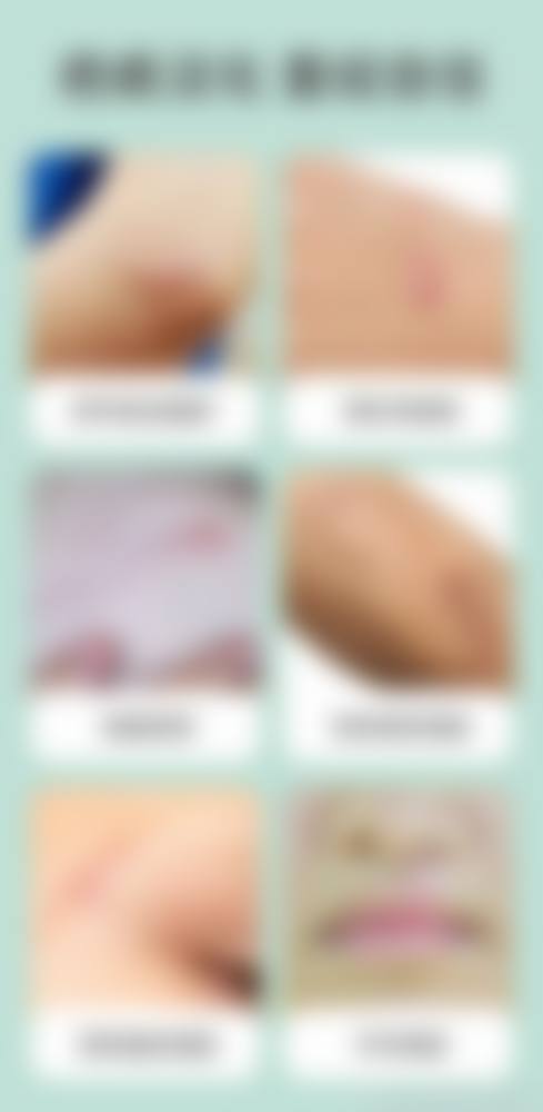 【沈阳中航星美医疗美容门诊部特色项目:】