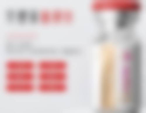 选择治疗方法的注意事项