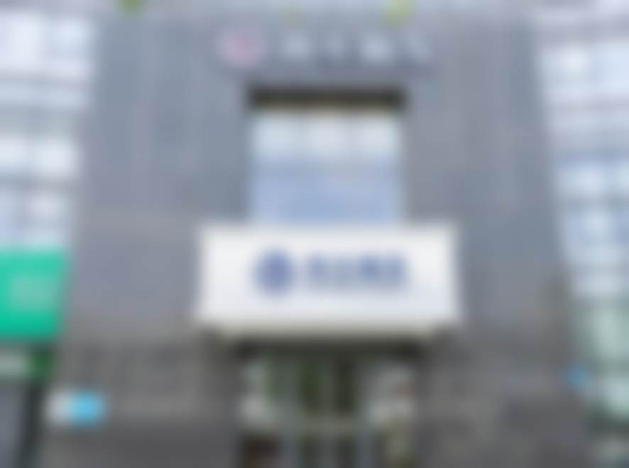 【广东东莞科生植发医院参考价格表：】