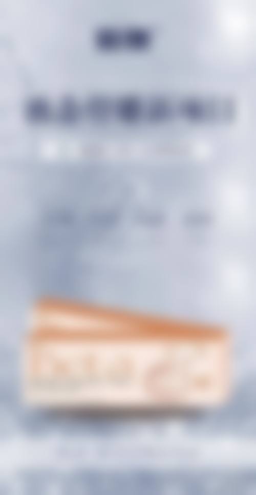 脸胖应该打瘦脸针还是溶脂针