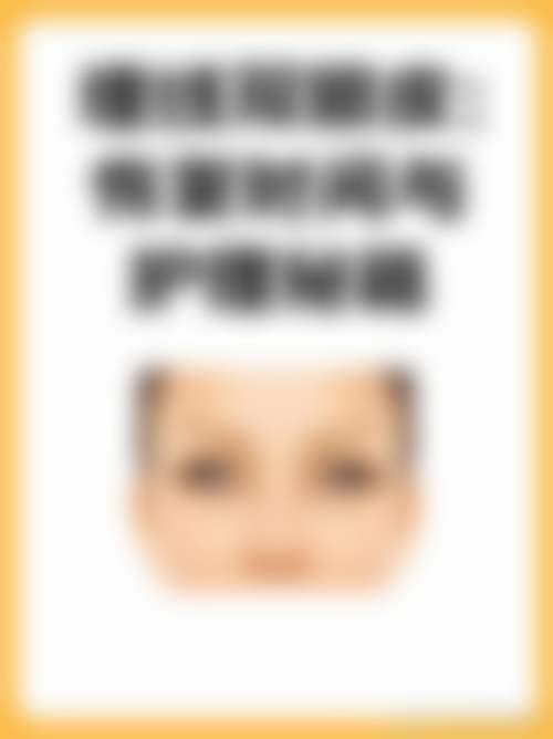 湖州匠星医疗美容门诊部提供全方面的医疗美容服务项目。特色项目包括激光手术，它可以用于改善多种皮肤问题，如色斑、痘印等；无针和有针水光嫩肤，能让肌肤变得更加水润有光泽；祛皱及玻尿酸注射，可以有效减少皱纹，填充面部凹陷；精细化改脸型手术，能够根据顾客的面部特征和需求，打造出更加精致的脸型；面部整形、眼部修复、丰胸整形等塑美项目也备受关注。此外，还有颧骨磨骨、去眼袋、注射隆胸、去副乳等项目，满足了不同顾客对于美的追求。