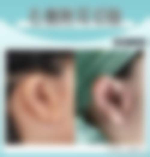 湖州匠星医疗美容门诊部配备了精良的医疗设备，这些设备是开展多种医疗美容项目的有力支持。例如，在激光手术中，精良的激光设备能够精细地作用于皮肤问题部位，减少对周围正常组织的损伤，提高治疗成效。对于一些整形手术，精良的设备可以帮助医生更正确地进行操作，确保手术的安心性和精细度。这些设备的使用，为顾客提供了安心、有效的服务保护。