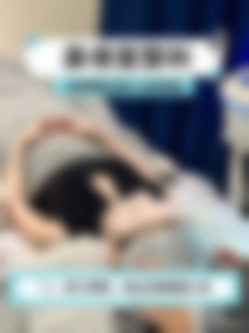 【河北廊坊零皙医疗美容诊所诊疗设备：】