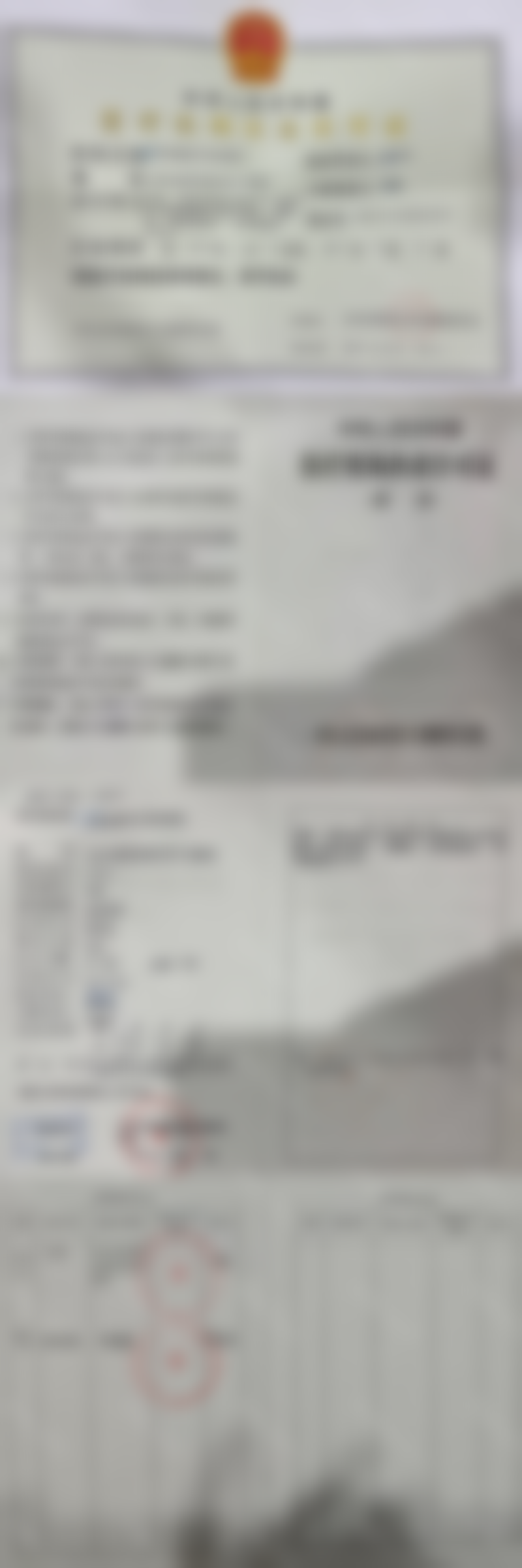 北京米兰柏羽丽都医疗美容医院马建民美人尖种植实例成效能维持多久？