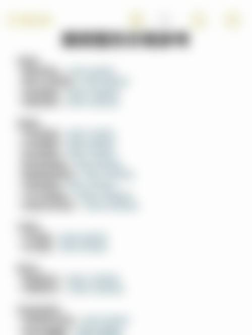 【福州明宇汇美医疗美容诊所特色项目:】