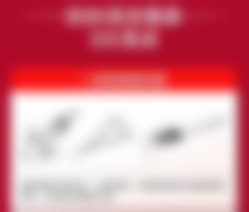 打瘦脸针能吃加味逍遥丸吗