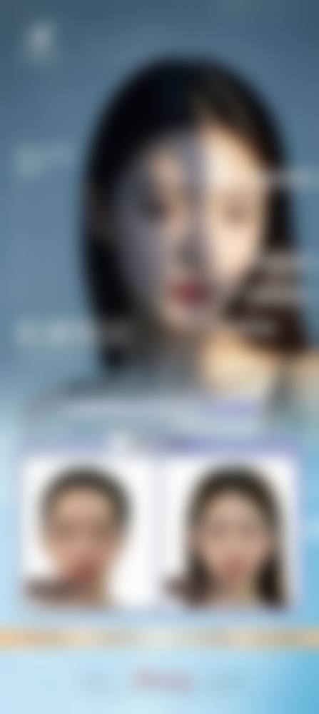 【邢台广慈医院整形美容科怎么预约挂号?】