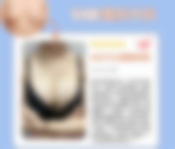 【韩国THE整形外科医院特色项目：】