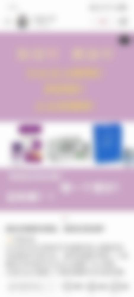 虽然目前没有具体的医生名字信息，但可以推测，作为一家有着特色项目和专精科室的医院，其医生团队应该是具备专精资质和丰富经验的。在整形外科方面，医生们应该擅长各类整形手术和微整形操作；在眼袋去除项目上，医生们应该熟练掌握中研专项眼袋去除术，能够根据患者的不同情况制定个性化的治疗方案。