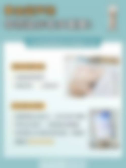 瘦脸针多久开始见成效